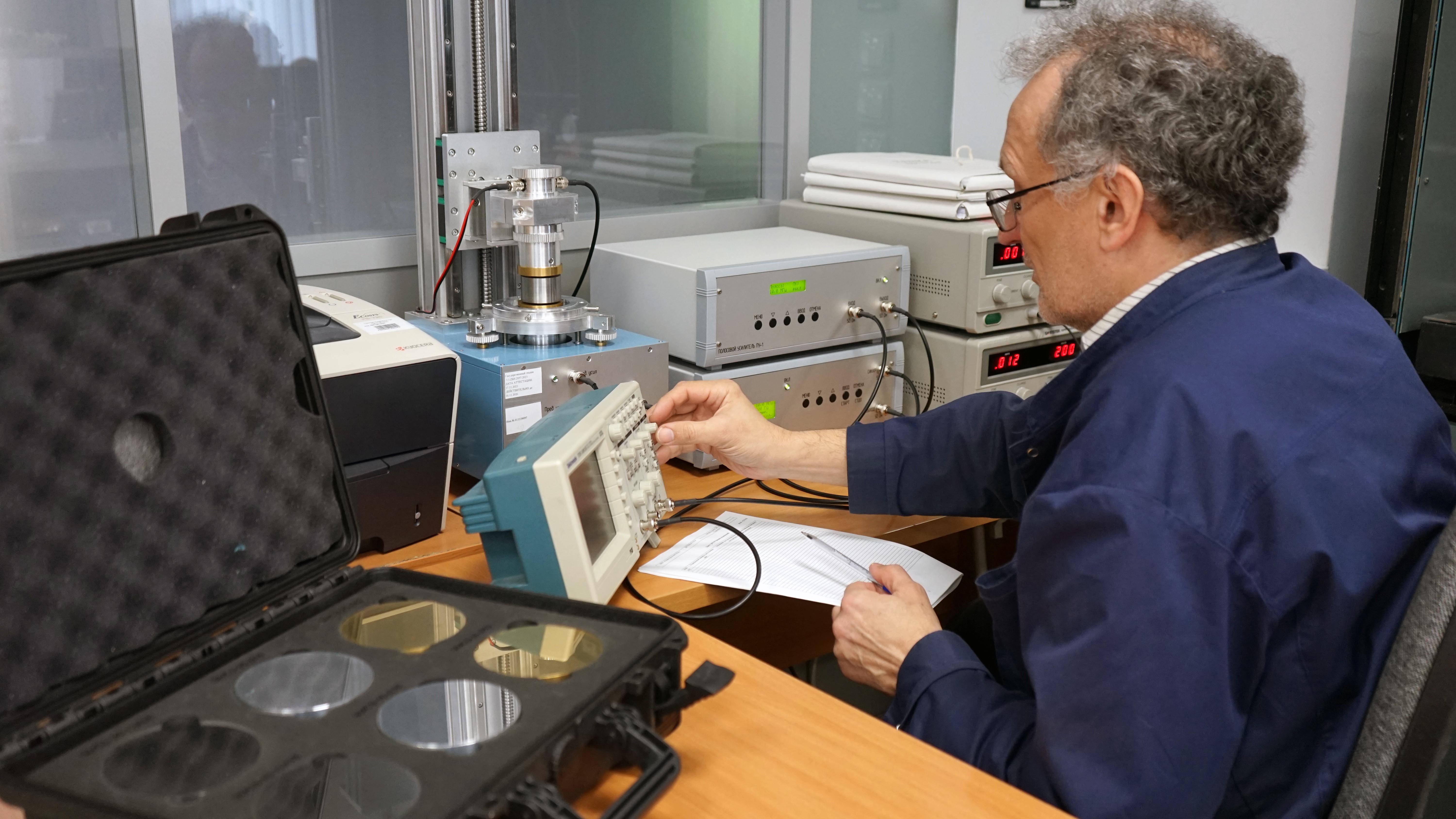 Для обеспечения бесперебойной работы региональных промышленных предприятий запущен уникальный эталон